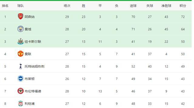 国产亚洲欧美一区